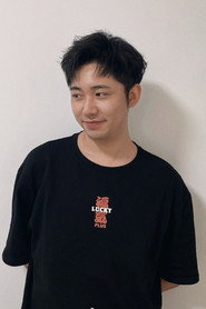 史泽鲲