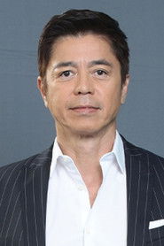 Hạ Nam