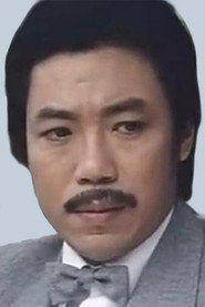 Yin Long