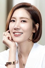 Yu Ho Jeong