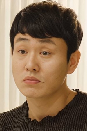 Gil-Don