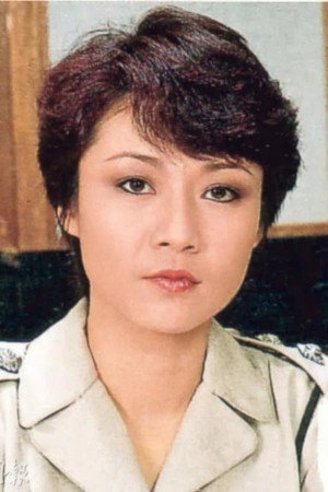 Kit Young