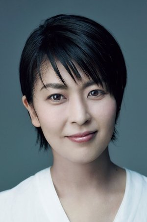 Matsu