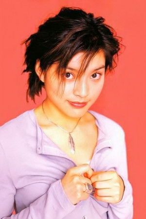 Grace Yip