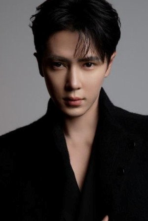Wang Zi